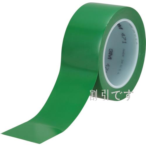 ３Ｍ　高機能ラインテープ　４７１　緑　５０ｍｍＸ１８．２ｍ　Ｒ　