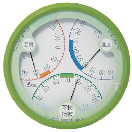 シンワ　温湿度計　不快指数Ｒ－２　丸型１５ｃｍ　グリーン　