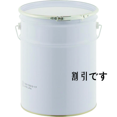 ＪＰ　テーパー　バンドタイプペール缶　ＢＴ－２０白（内面ニスコート）固体用ＵＮ　