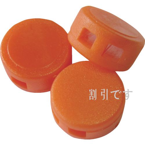 ハディー　封印用樹脂　オレンジ　１０ｍｍ　１，０００個　